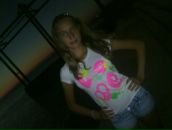 Фотография Гулко Дашули