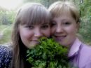 Інна Банацька фотография #38 (источник - https://vk.com/id67277159)