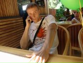 Фотография Василенко Дмитрия