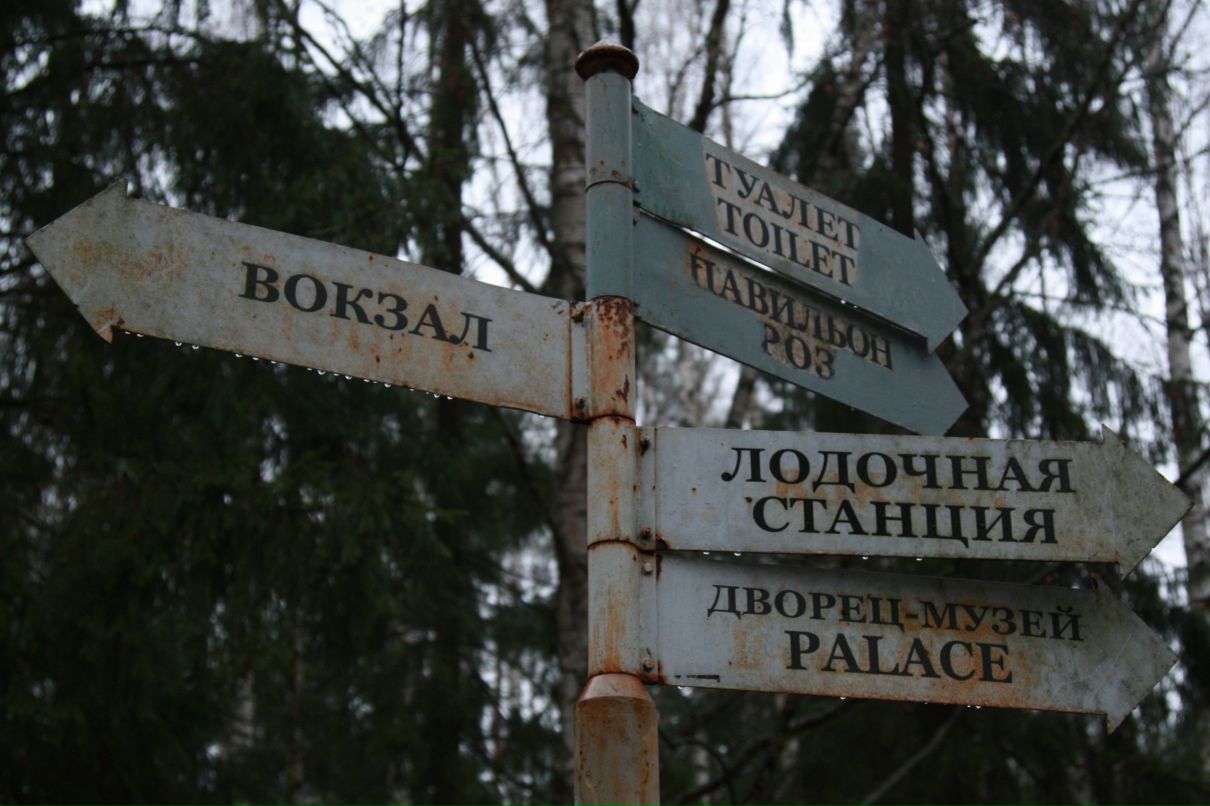 Катя Мищенко фотография #23