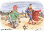 Сергей Храмков фотография #23 (источник - https://vk.com/id2997523)