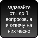 Фотография Махсудовой Танюшки