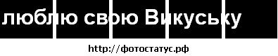 Фотография Женёк Малюженков