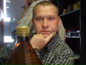 Фотография Иванова Сергея