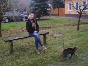 Фотография Степановой Екатерины