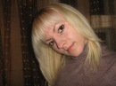 Іруся Чорна фотография #38 (источник - https://vk.com/id151916285)
