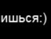 Лилия Донда фотография #43 (источник - https://vk.com/id124732449)