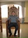 Фотография Басова Николая