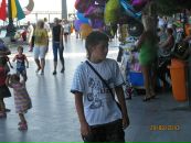 Фотография Сугака Никиты
