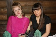 Фотография Лютинго Натальи