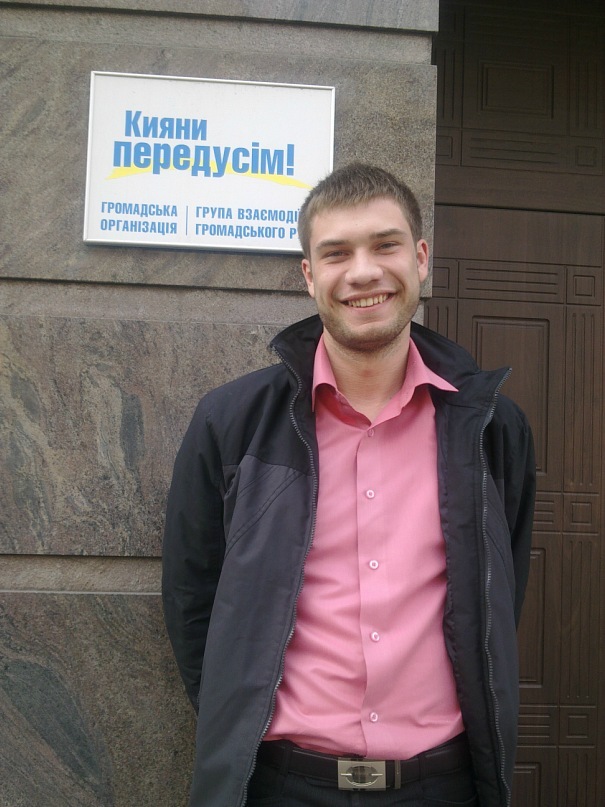 Дмитрий Макеев фотография #9