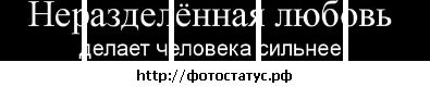 Ірина Баландюк фотография #22 (источник - https://vk.com/id74420253)