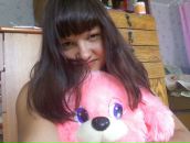 Фотография Гребенкиной Оксаны