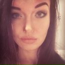 Фотография Алмазовой Марии