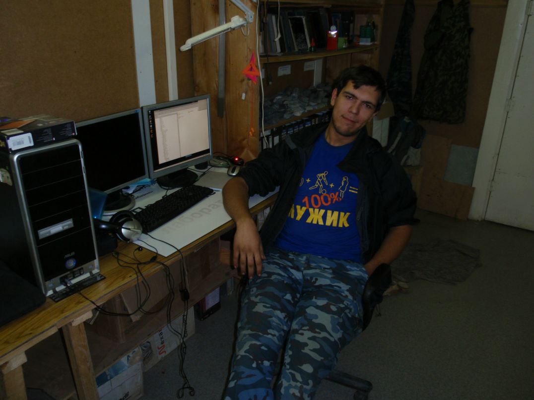 Дмитрий Батищев фотография #1