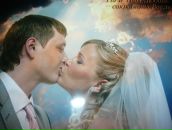 Фотография Фёдоровой Марианны