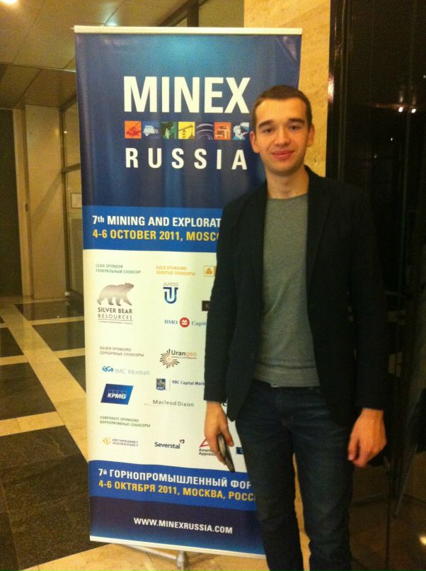 Дмитрий Лайченков фотография #31