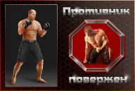 Ігор Бургарт фотография #17 (источник - https://vk.com/id61281066)