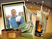 Фотография Бажина Наталья