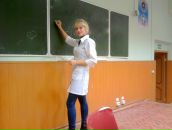 Фотография Красновой Кристины