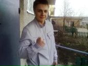 Фотография Пантелеева Александра