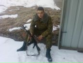 Фотография  