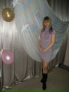 Фотография Ивенко Яны