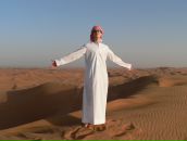 Иван Пакулов фотография #24 (источник - https://vk.com/id2855167)