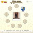 Віталій Драгун фотография #22 (источник - https://vk.com/id74100634)