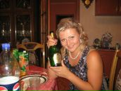 Фотография Горюновой Оксаны