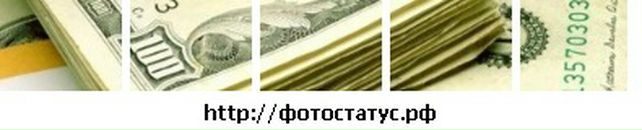 Дініс Коробенюк фотография #3 (источник - https://vk.com/id72065295)