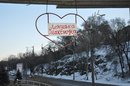 Кадир Аксой фотография #26 (источник - https://vk.com/id160021865)