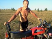 Фотография  