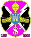 Валентин Нікітін фотография #19 (источник - https://vk.com/id155378533)