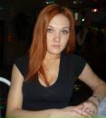 Фотография Кутлиахметовой Елены