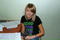 Фотография Плессо Ксении