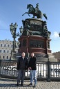 Віталій Вартасюк фотография #31 (источник - https://vk.com/id137194067)