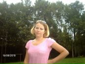 Світлана Чапля фотография #44 (источник - https://vk.com/id29826668)