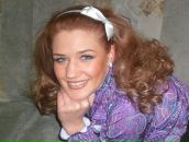 Фотография Геворкян Ирины