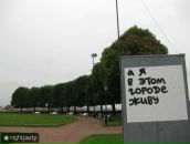 Фотография Белого Романа