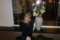 Фотография Солнцевой Александры