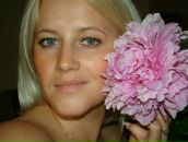 Фотография Казаковой Екатерины