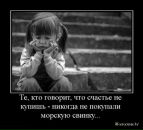 Андрій Дзядович фотография #45 (источник - https://vk.com/id24774404)