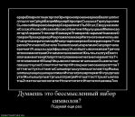 Андрій Дзядович фотография #50 (источник - https://vk.com/id24774404)