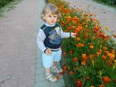 Аня Ільчук фотография #23 (источник - https://vk.com/id160150701)