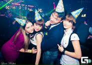 Фотография Мациборы Ксении