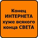 Іра Ткаченко фотография #40 (источник - https://vk.com/id87140576)