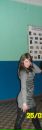 Ілона Сакевич фотография #11 (источник - https://vk.com/id95557915)