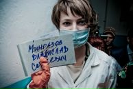 Фотография Поздняковой Анастасии