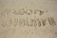 Фотография Наумовой Ольги